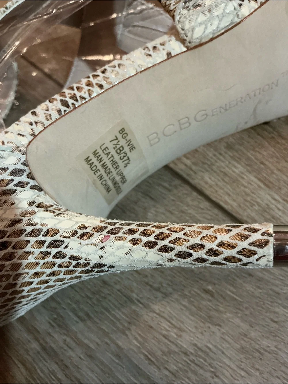 NWOT BCBGMAXAZRIA Generation Snakeskin Strappy Heels Size 7.5